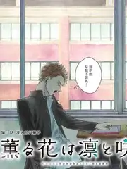 厨房里的哲学家 综艺海报